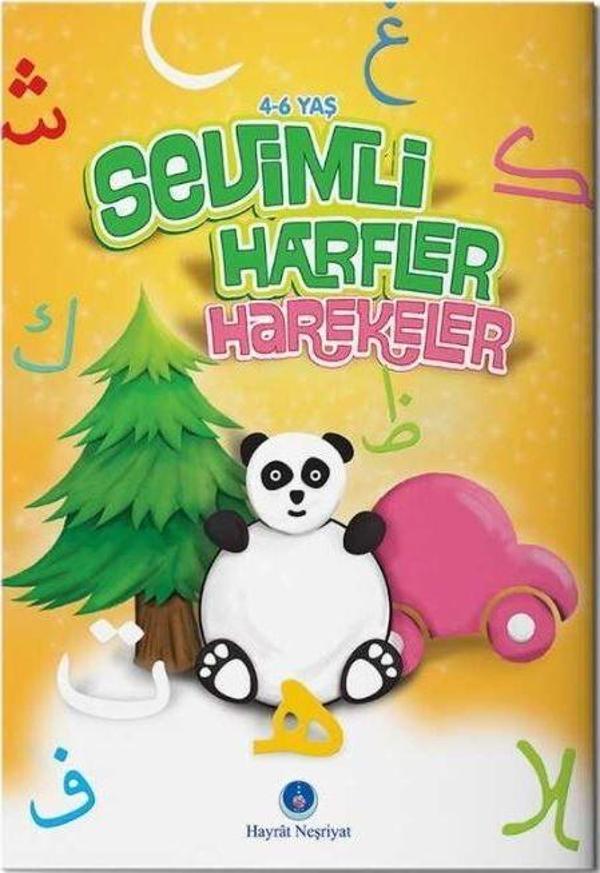 Sevimli Harfler Harekeler(4-6 Yaş) - Hayrat Neşriyat - Image 1