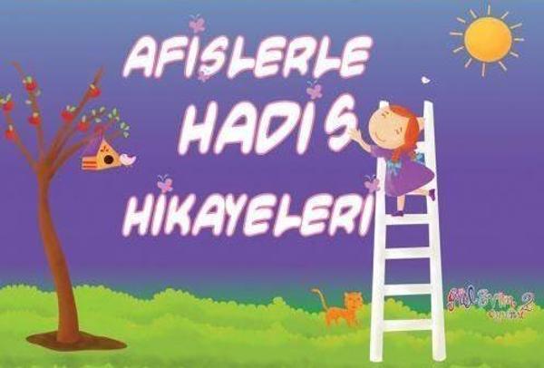 Afişlerle Hadis Hikayeleri - Erkam Yayınları - Image 1