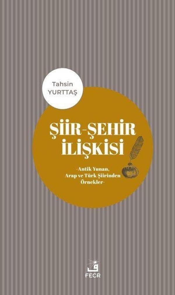Şiir - Şehir İlişkisi - Fecr Yayınları - Image 1