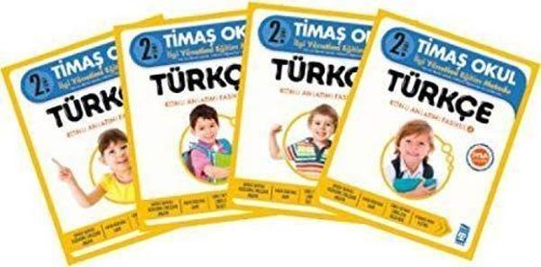 2. Sınıf Türkçe Konu Anlatımı (4 Kitap Fasikül) - Timaş Yayınları - Image 1