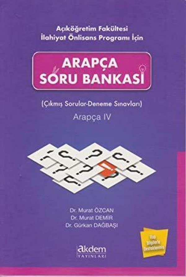 Arapça Soru Bankası 4 - Akdem Yayınları - Image 1