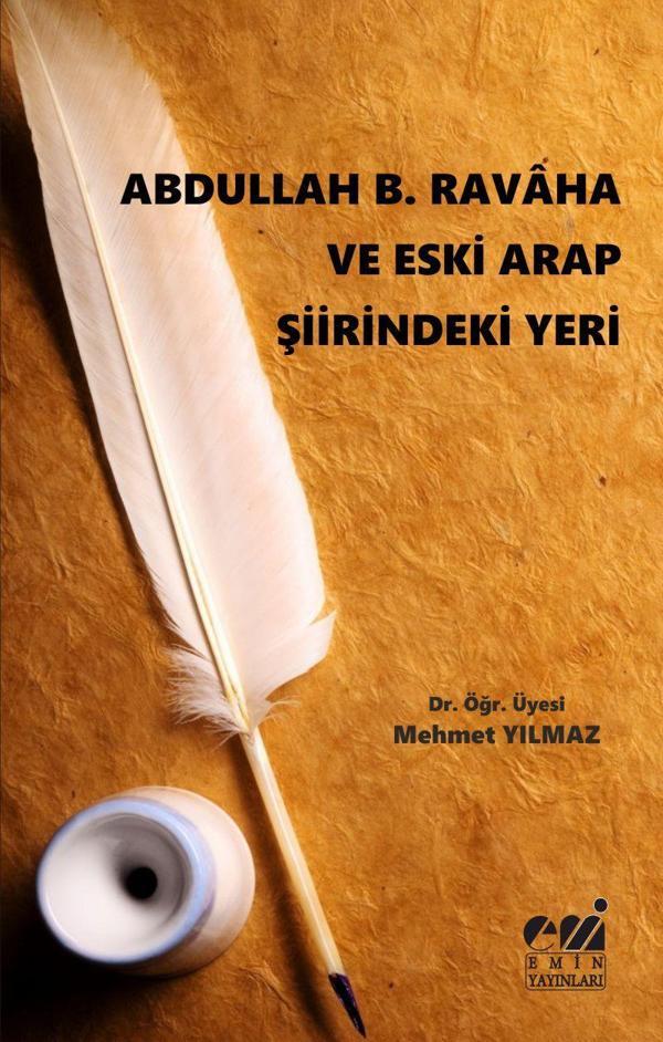 Abdullah B. Ravaha ve Eski Arap Şiirindeki Yeri - Emin Yayınları - Image 1