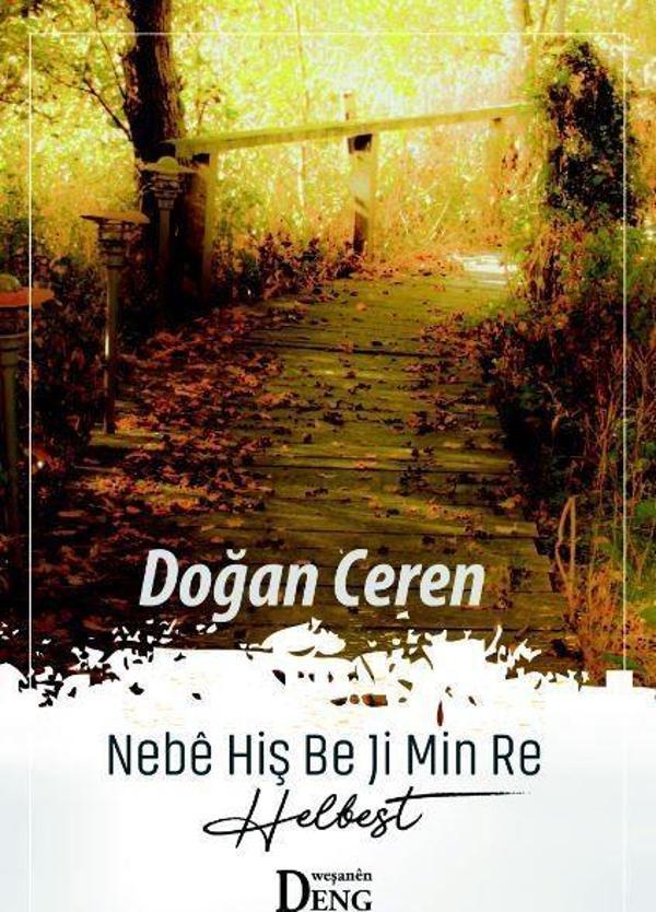 Nebe Hiş Be Ji Min Re - Deng Yayınları - Image 1