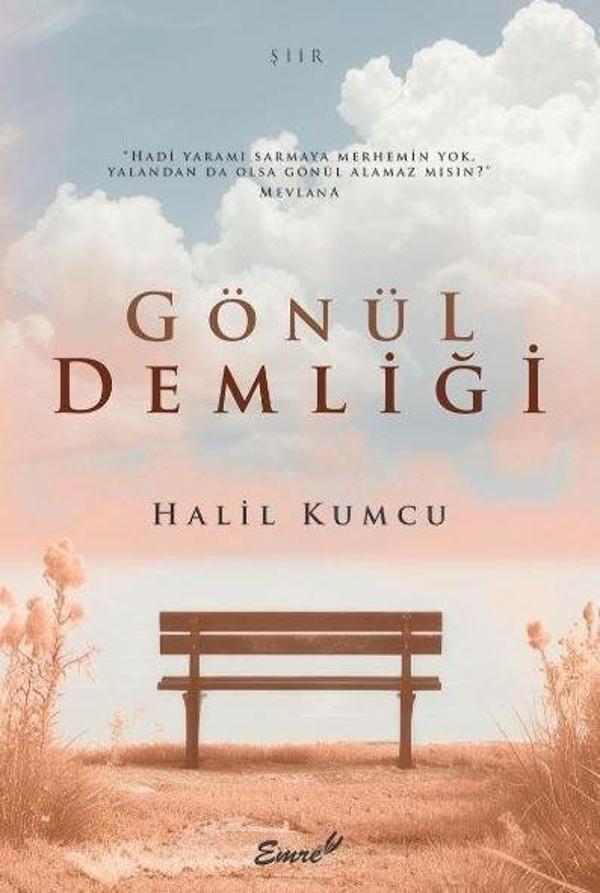 Gönül Demliği - Emre Yayınları - Image 1