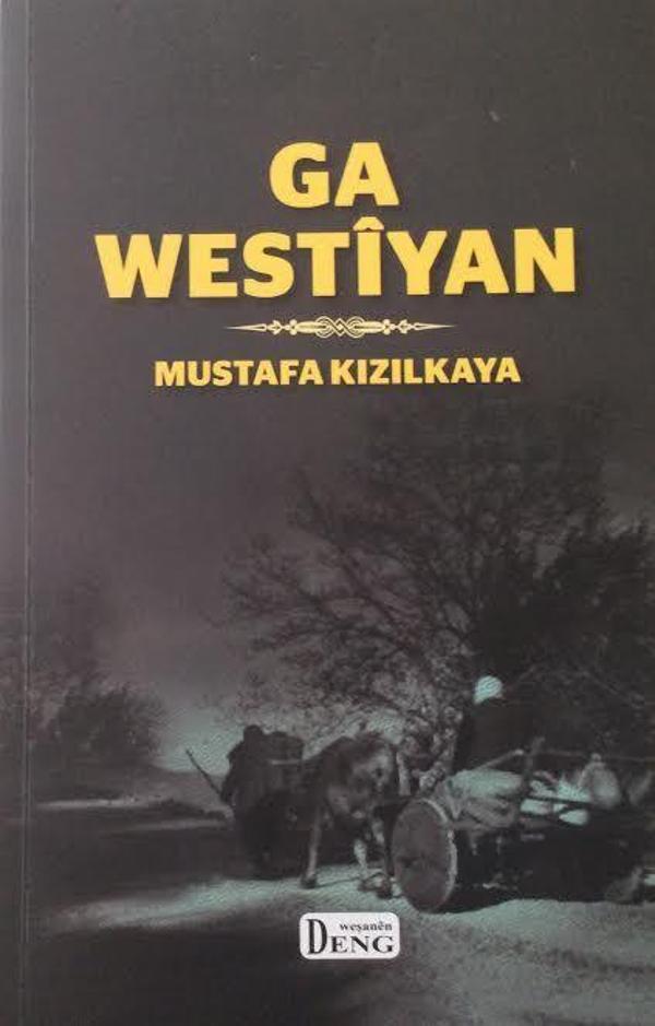 Ga Westiyan - Deng Yayınları - Image 1