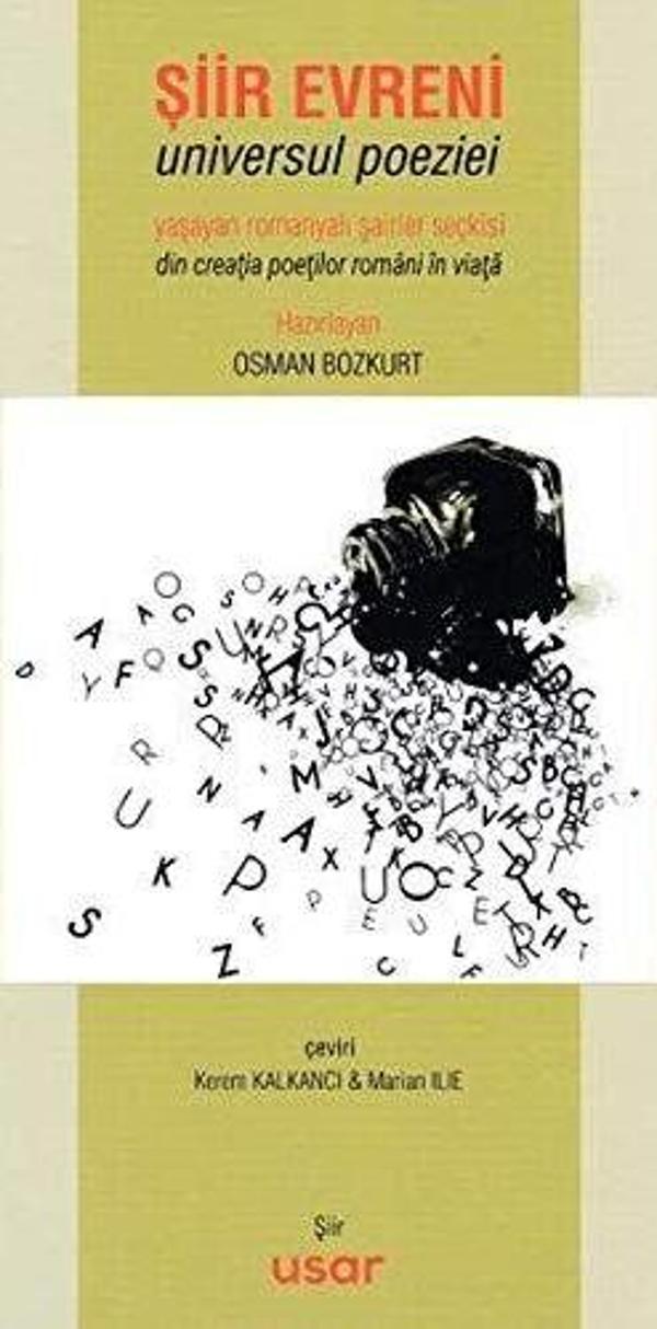 Şiir Evreni - Usar - Image 1