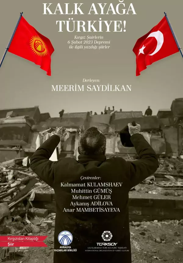 Kalk Ayağa Türkiye! - Bengü Yayınları - Image 1