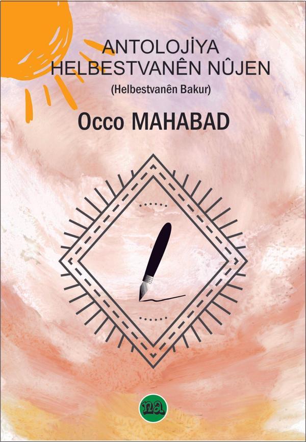 Antolojiya Helbestvanen Nüjen - Na Yayınları - Image 1