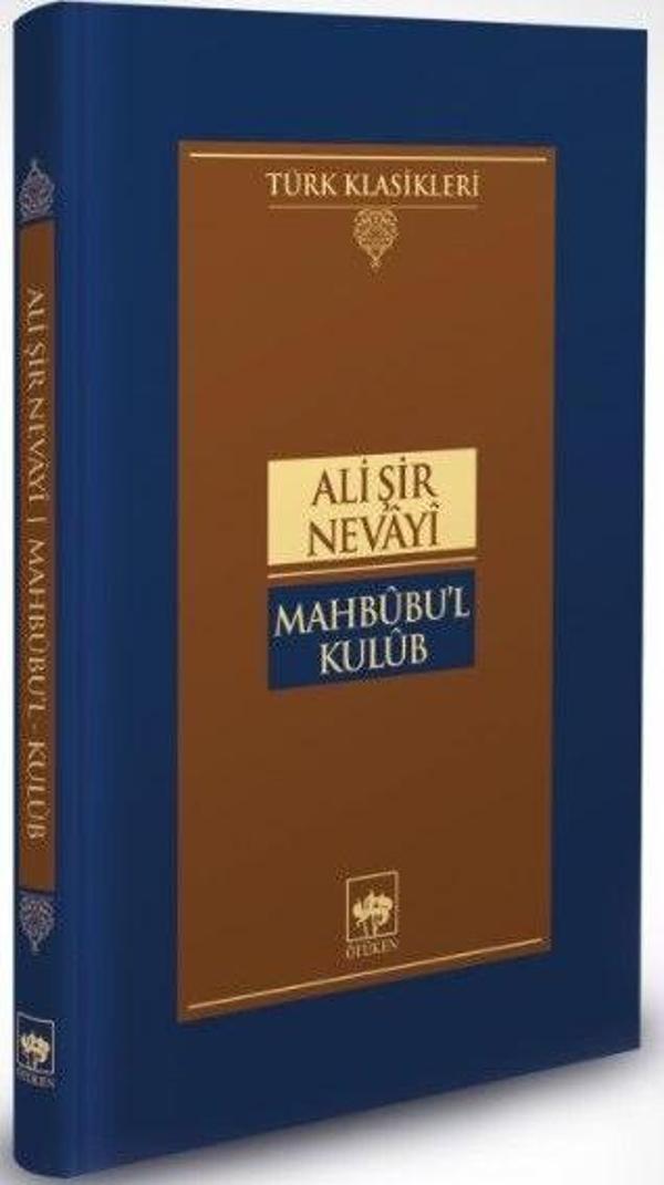 Mahbubu'l Kulub - Ötüken Neşriyat - Image 1
