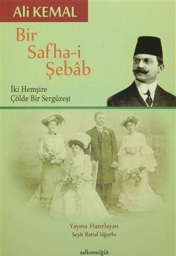 Bir Safha-i Şebab - Salkımsöğüt Yayınları - Image 1