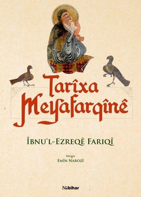 Tarixa Meyafarqine (Özel Baskı) - Nubihar Yayınları - Image 1