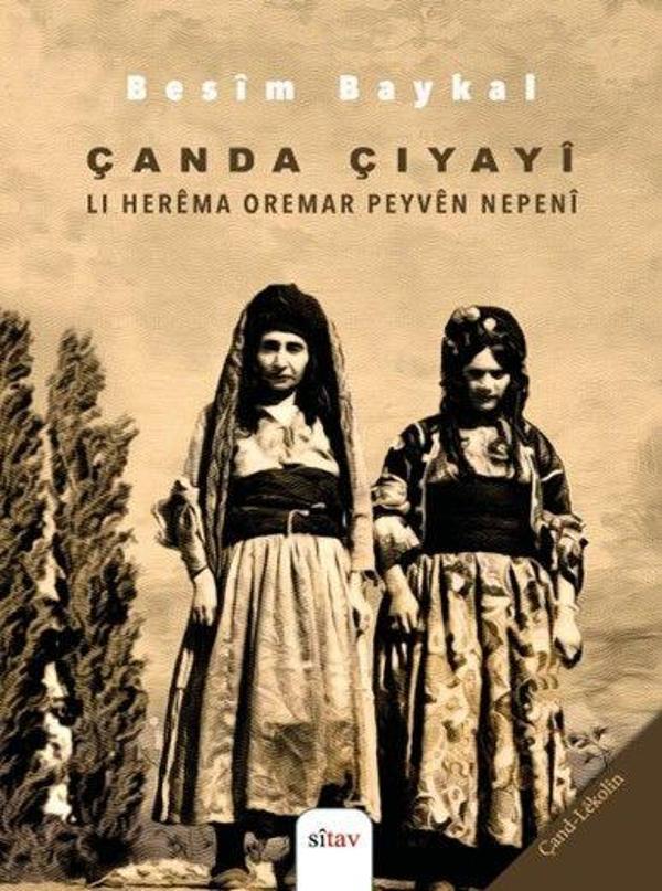 Çanda Çiyayi - Sitav yayınevi - Image 1