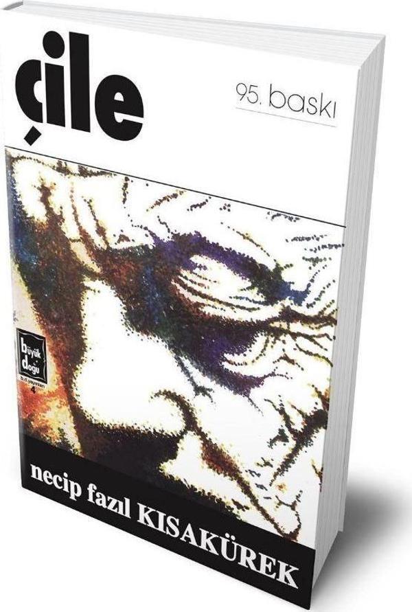 Çile (Hatıra Baskısı) - Büyük Doğu Yayınları - Image 1