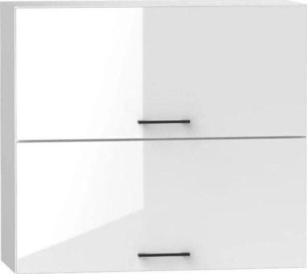 GC Ayda Mutfak Üst Modül Çok Amaçlı Dolap 80 Cm 2 Katlı- Beyaz - Image 1