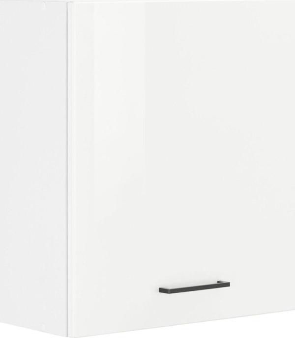 Tdesigno Ayaz Mutfak Üst Modül 60 Cm Beyaz - Image 1