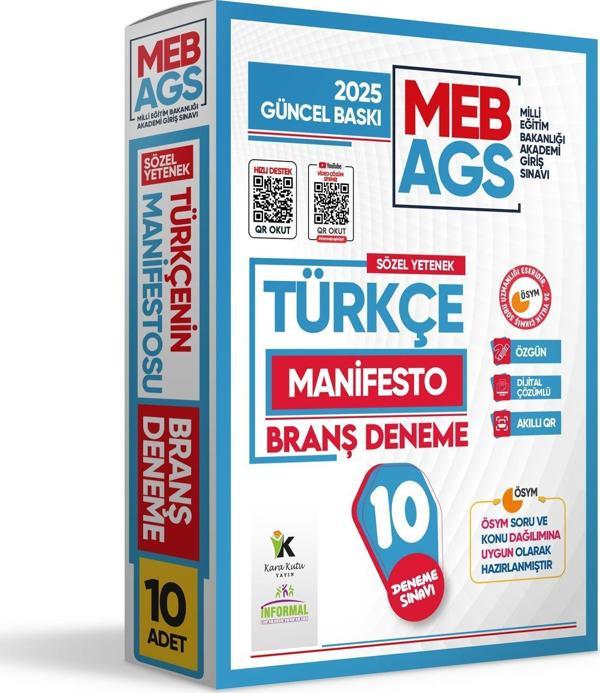 2025 MEB AGS Sözel Yetenek TÜRKÇE Manifesto Branş Deneme Paketi 10lu Özgün Dijital Çözümlü - Karakutu Yayınları - Image 1