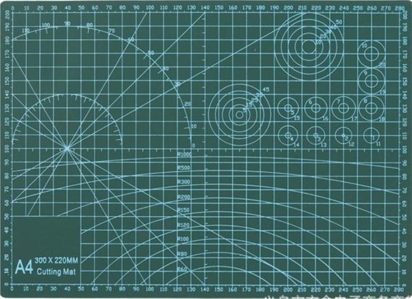 Kesme Matı Cutting Mat Kesim Altlığı A4 Ebatında 30cm x 22cm - Image 1