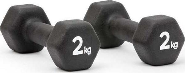 Adidas 2x2 Kg Neopren Dambıl ADWT-11402-NL - Image 1