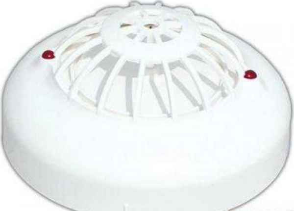 Mavigard MGR-2400CS Konvansiyonel Sabit Sıcaklık Dedektörü, 90°C, Röle Çıkışlı - Image 1