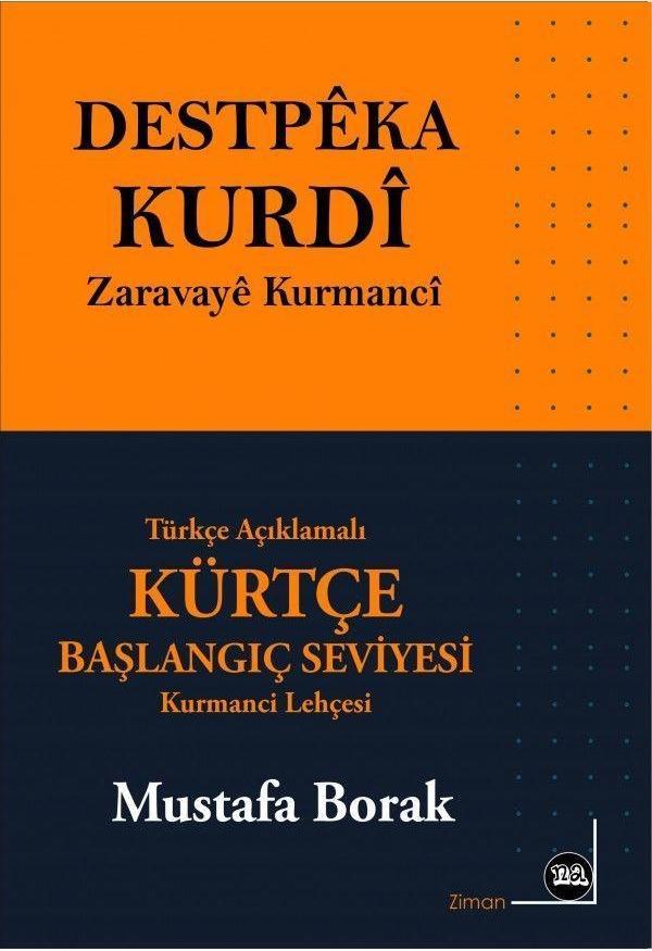 Destpeka Kurdi - Na Yayınları - Image 1