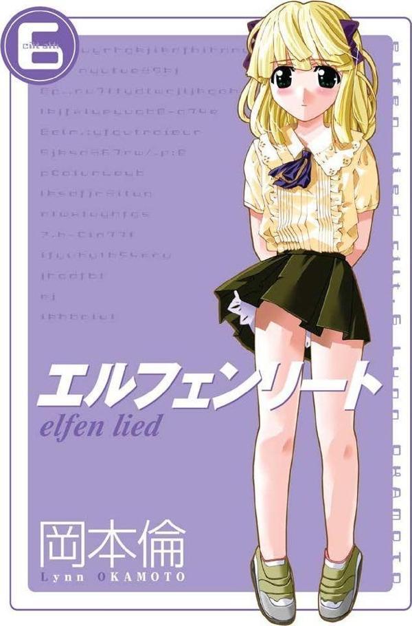 Elfen Lied Cilt 6 - Marmara Çizgi - Image 1