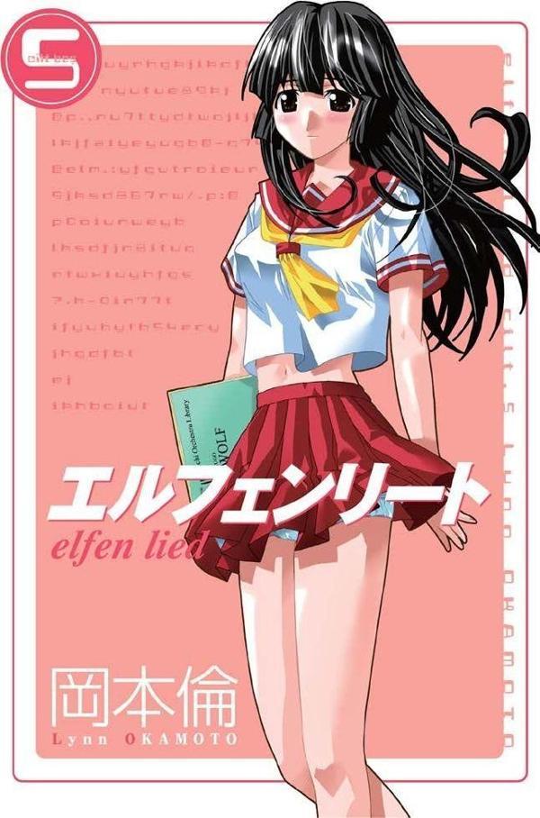 Elfen Lied Cilt 5 - Marmara Çizgi - Image 1