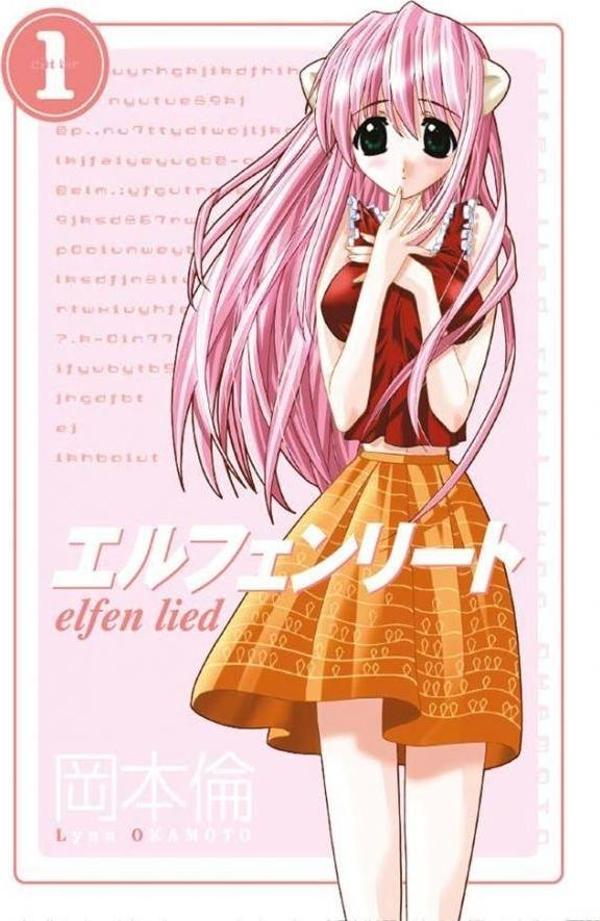 Elfen Lied Cilt 1 - Marmara Çizgi - Image 1