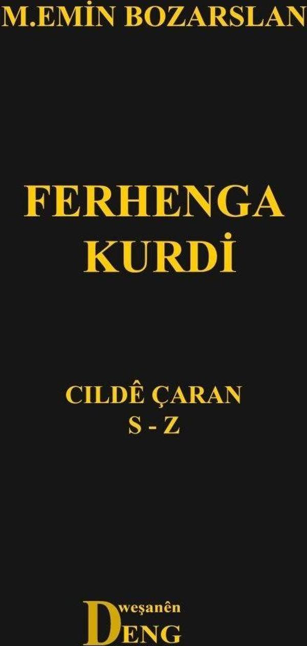 Ferhenga Kurdi - Cılde Çaran S - Z - Deng Yayınları - Image 1