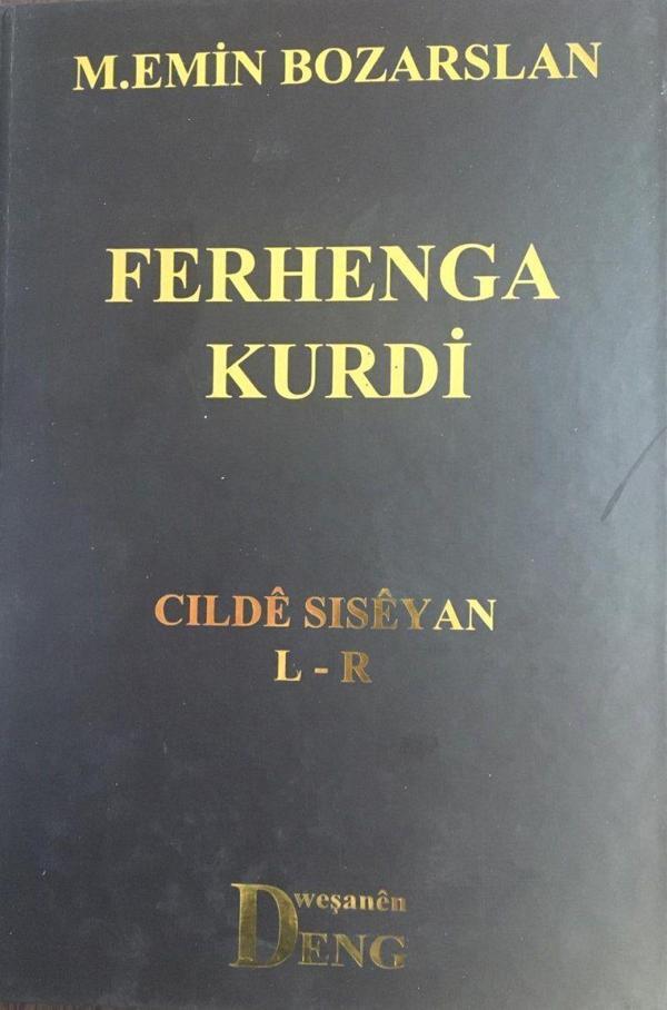 Ferhenga Kurdi - Cılde Sıseyan L - R - Deng Yayınları - Image 1