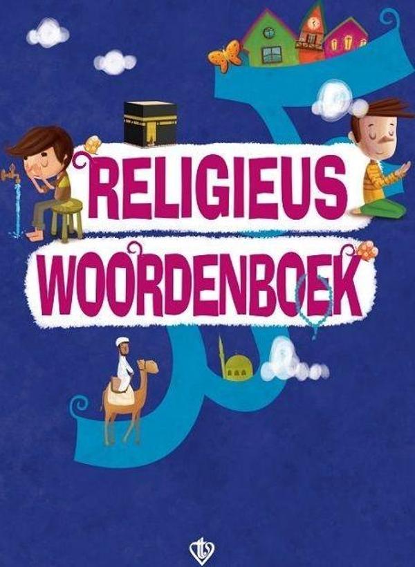 Religieus Woordenboek (Dini Terimler Sözlüğü) Felemenkçe - Türkiye Diyanet Vakfı Yayınları - Image 1