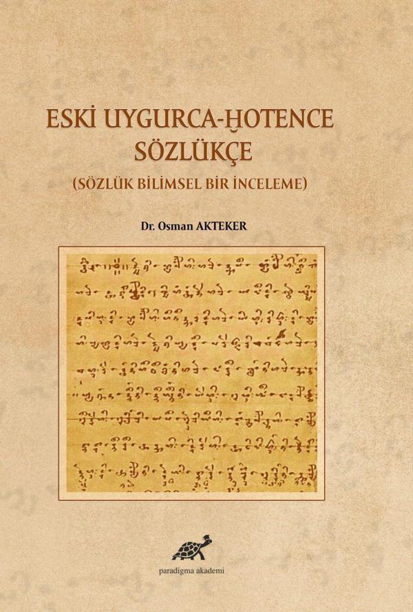 Eski Uygurca – Hotence Sözlükçe - Paradigma Akademi Yayınları - Image 1