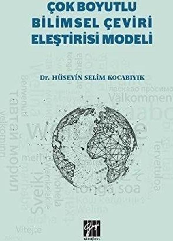 Çok Boyutlu Bilimsel Çeviri Eleştirisi Modeli - Gazi Kitabevi - Image 1