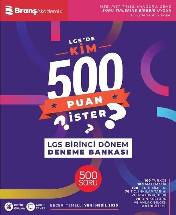 Branş Akademi Yayınları 8. Sınıf LGS'de İlk Dönem Kim 500 Puan İster Deneme Bankası - Branş Akademi Yayınları - Image 1