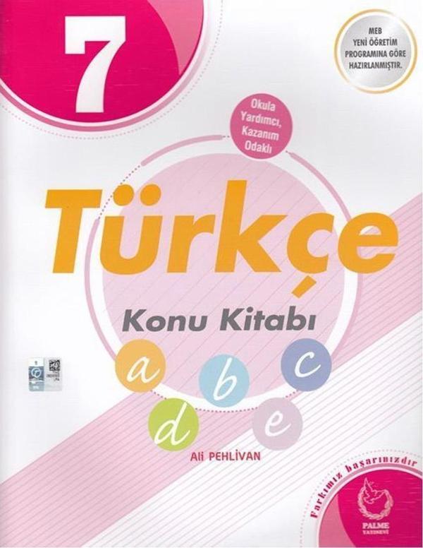 Palme Yayınları 7. Sınıf Türkçe Konu Kitabı - Palme Yayınları - Image 1