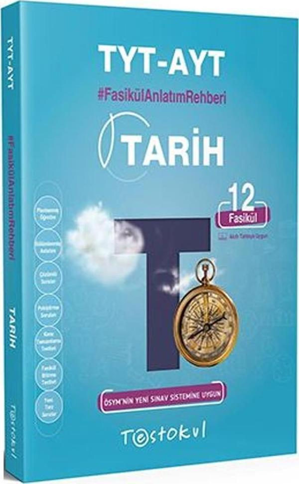 Test Okul Yayınları TYT AYT Tarih Fasikül Anlatım Rehberi - Image 1