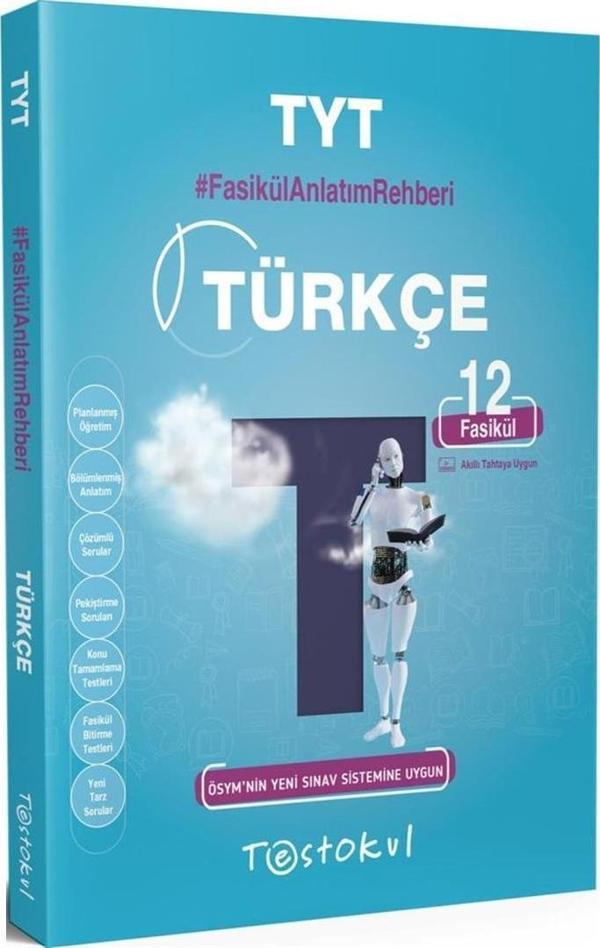 Test Okul Yayınları TYT Türkçe Fasikül Anlatım Rehberi - Image 1