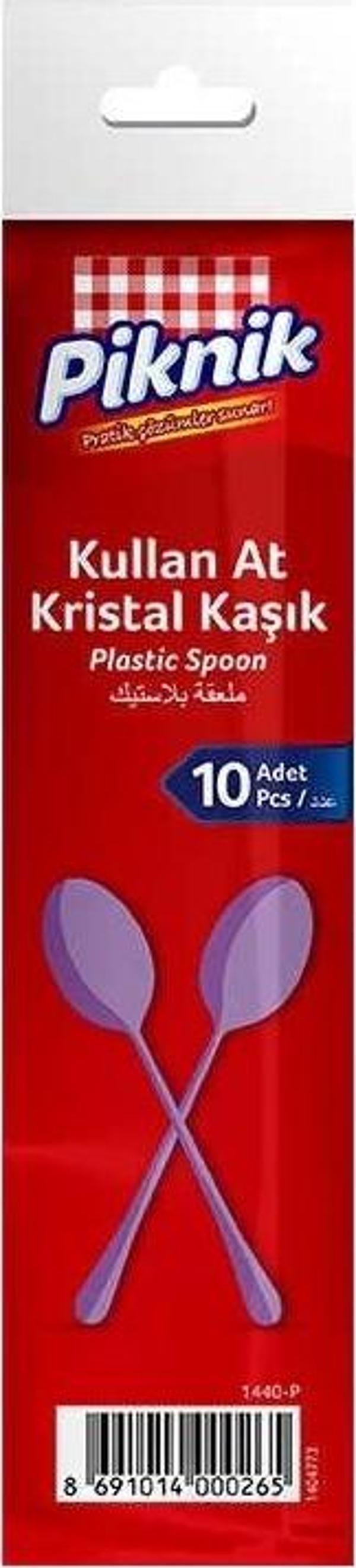 PİKNİK KAŞIK - Image 1