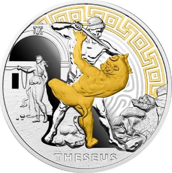 Theseus Kralı Gümüş Sikke Coin - Image 1