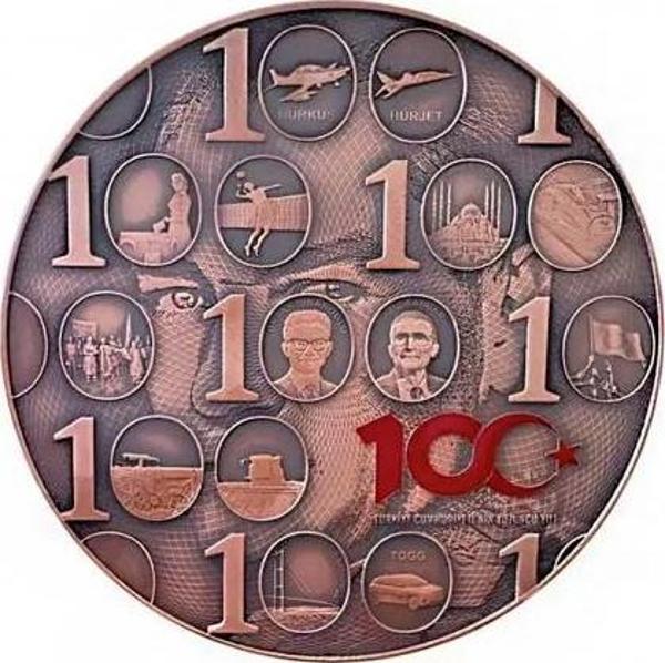 Türkiye Yüzyılı Bronz Sikke Coin - Image 1