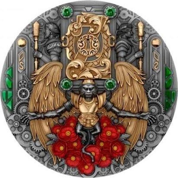 Oz Geçidi Gümüş Sikke Coin - Image 1