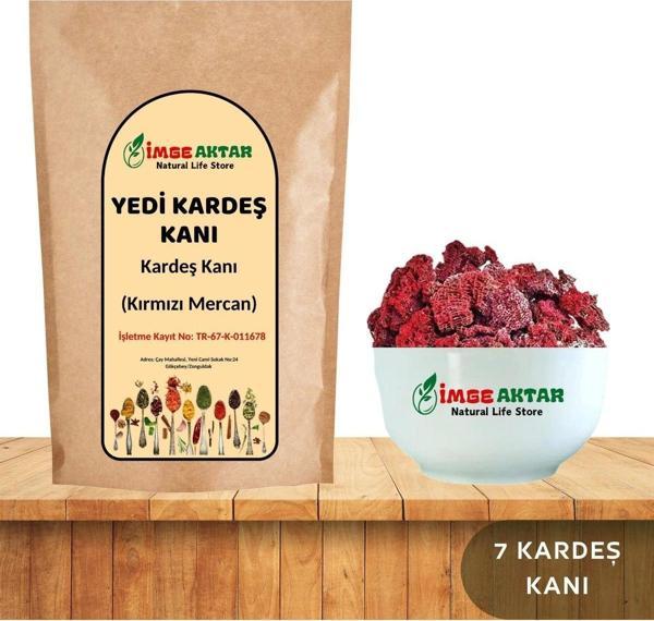Yedi Kardeş Kanı-Kardeş Kanı 50g - Image 1