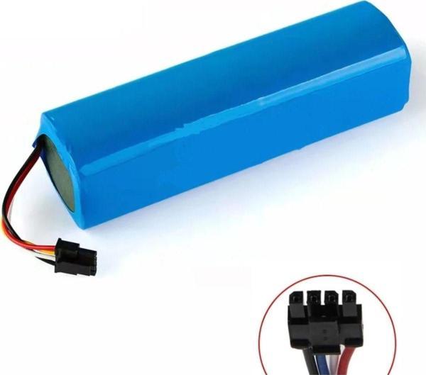 Lin Grup Xiaomi Mop P (Mop Pro Model Stytj02Ym) Uyumlu Pil Batarya - Image 1