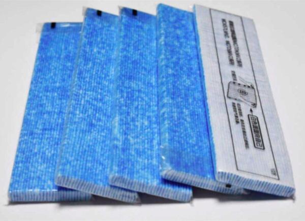 Daikin 5 Adet Mc70L Hava Temizleme Cihazına Uyumlu Filtre - Image 1