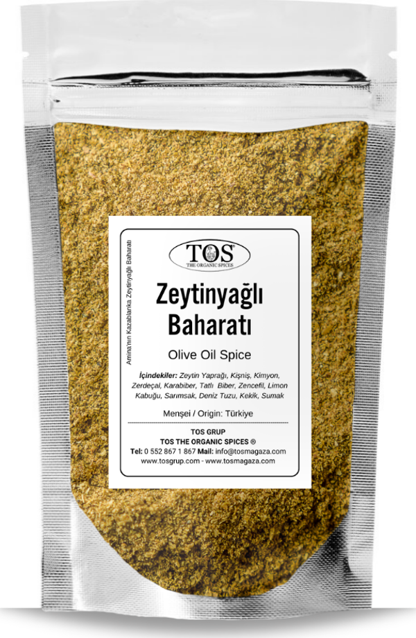 Amina'nın Kazablanka Zeytinyağlı Baharatı 250 gr Amina's Casablanca Olive Oil Spice - Image 1