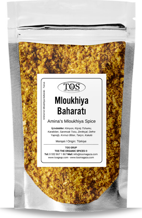 Amina'nın Mloukhiya Baharatı 500 gr Amina’s Mloukhiya Seasoning - Image 1
