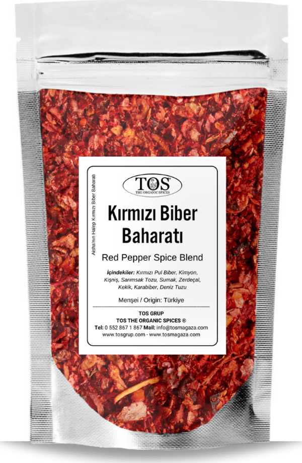 Aisha'nın Halep Kırmızı Biber Baharatı 250 gr Aisha's Aleppo Red Pepper Spice - Image 1