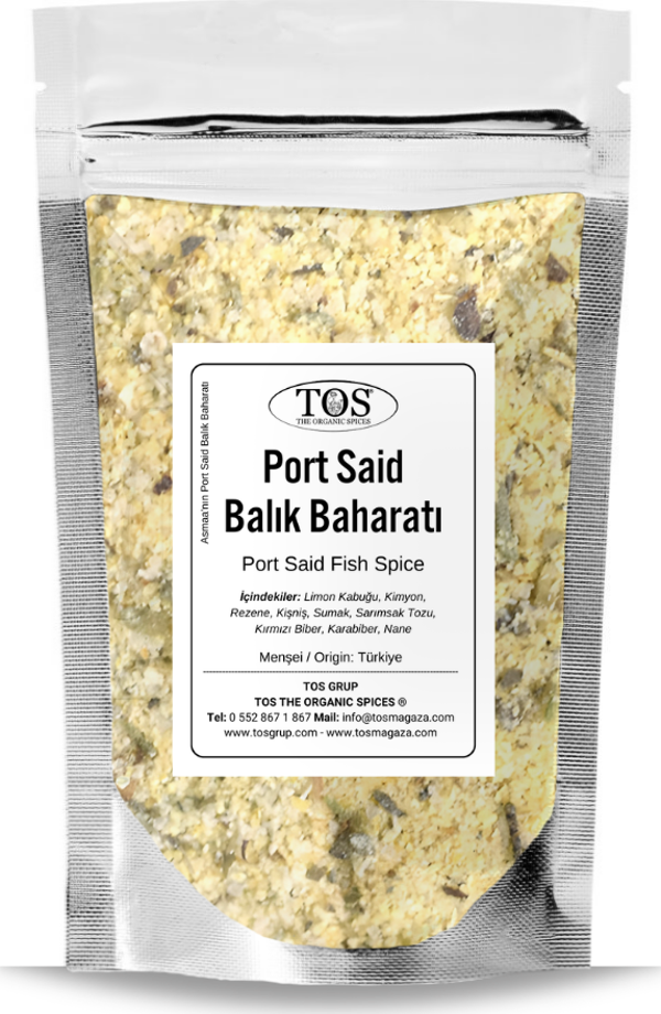 Asmaa'nın Port Said Balık Baharatı 250 gr Asmaa's Port Said Fish Spice - Image 1