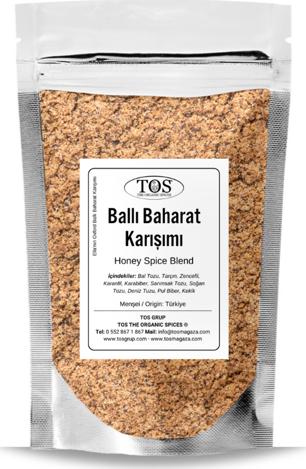 Ella'nın Oxford Ballı Baharat Karışımı 250 gr Ella's Oxford Honey Spice Blend - Image 1