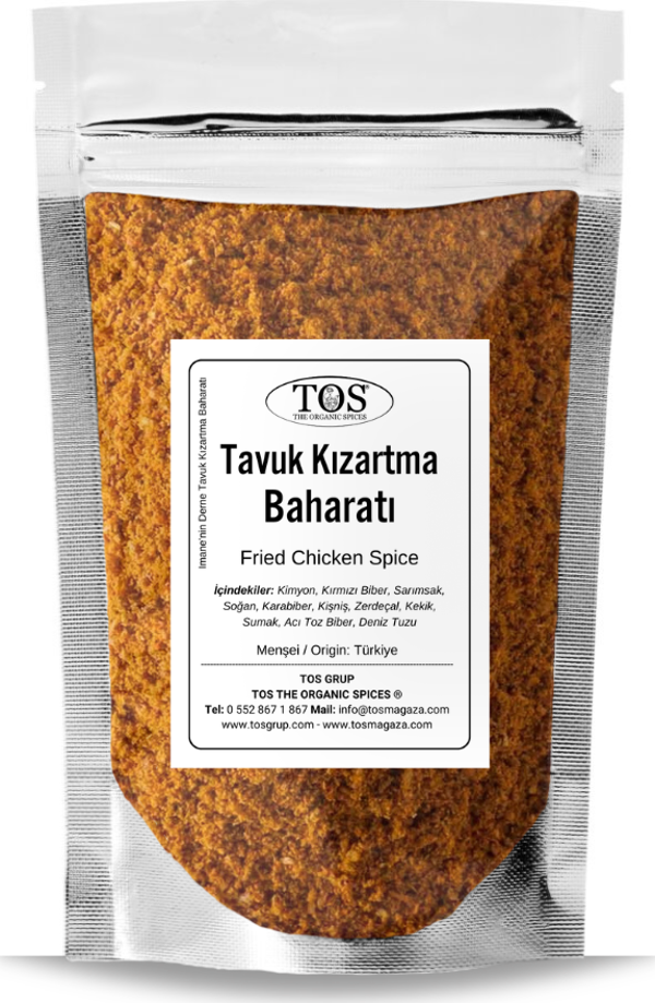 Imane'nin Derne Tavuk Kızartma Baharatı 250 gr Imane's Derna Fried Chicken Spice - Image 1