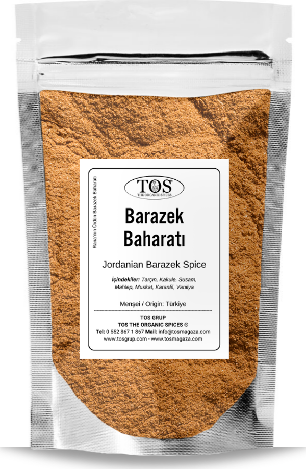 Rana’nın Ürdün Barazek Baharatı 500 gr Rana’s Jordanian Barazek Spice - Image 1